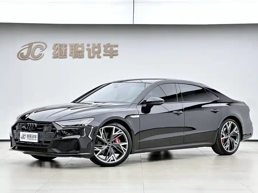 Audi A7L 2024