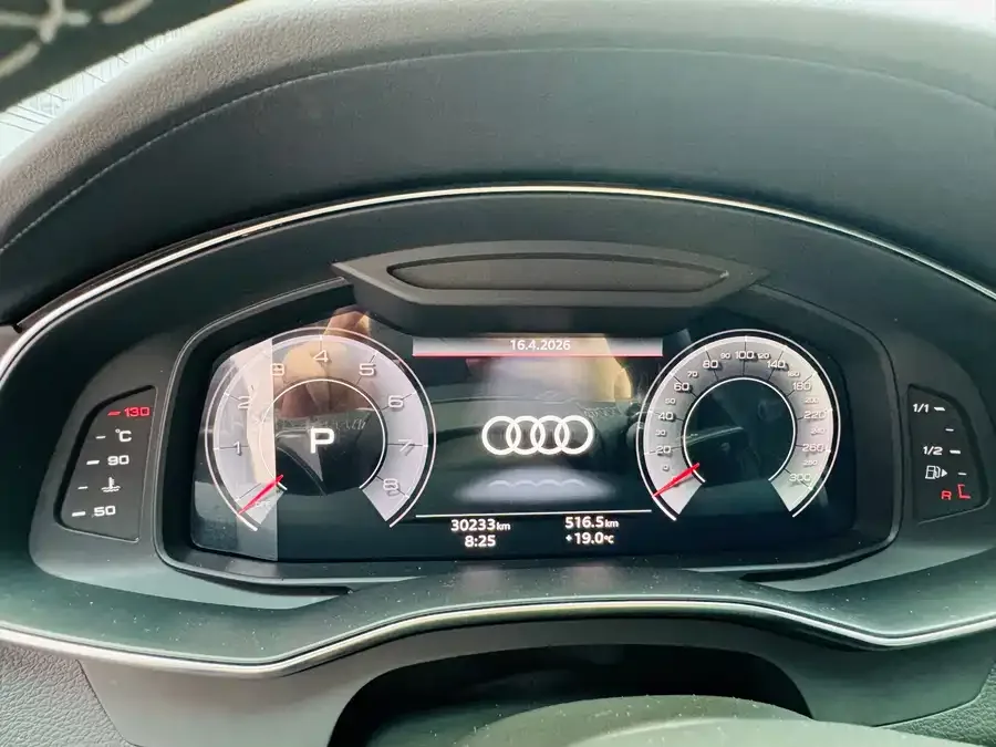Audi A7L 2024 45 TFSI Luxury Edition 2024 — миниатюра 3