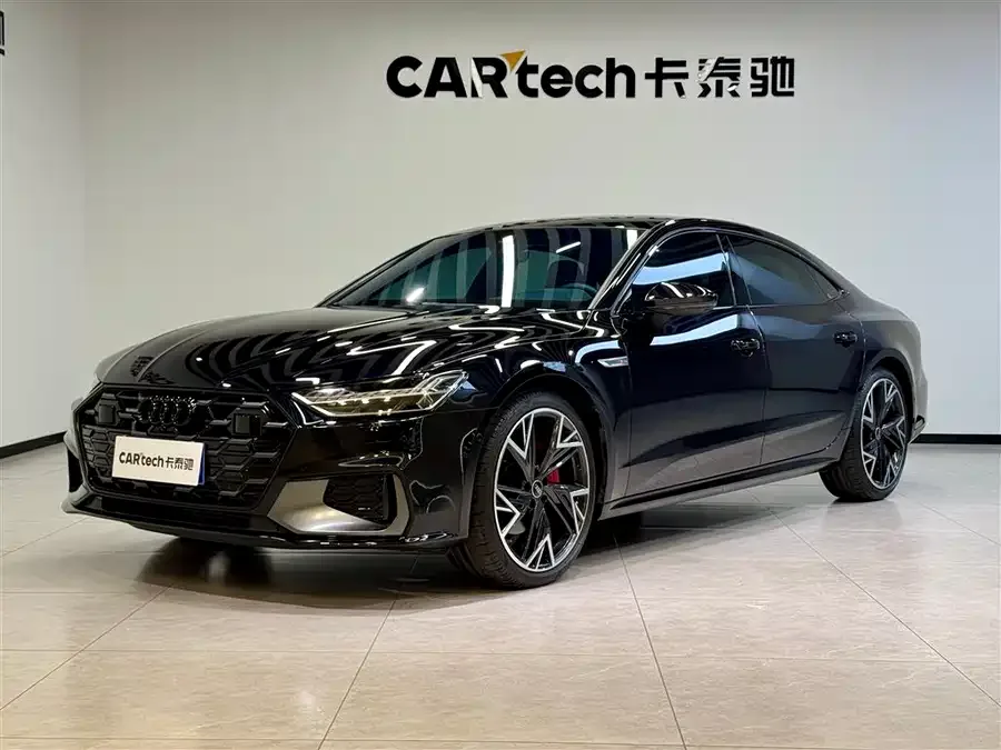 Audi A7L 2024