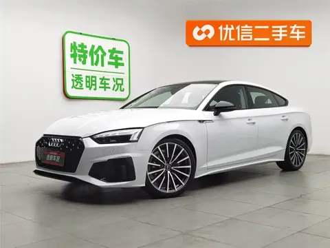 Audi A5 2025 buy in Moscow
