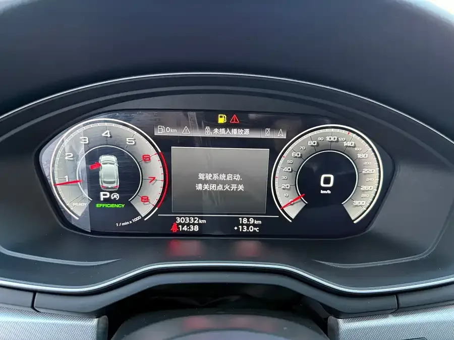 Audi A5 Audi A5 (Imported) 2023 Sportback 40 TFSI Stylish Dynamic Edition 2023 — миниатюра 2