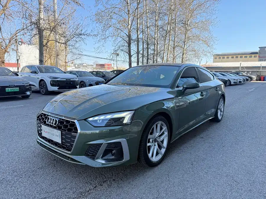 Audi A5 2023