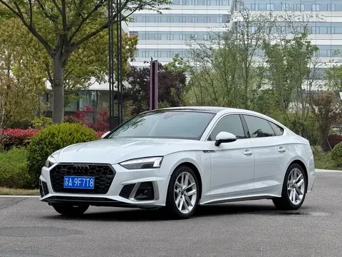 Audi A5 2025 buy in Moscow