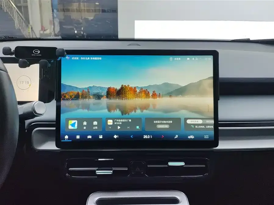 AION AION Y AION Y 2025 Plus 510 Smart Edition 2025 — миниатюра 4