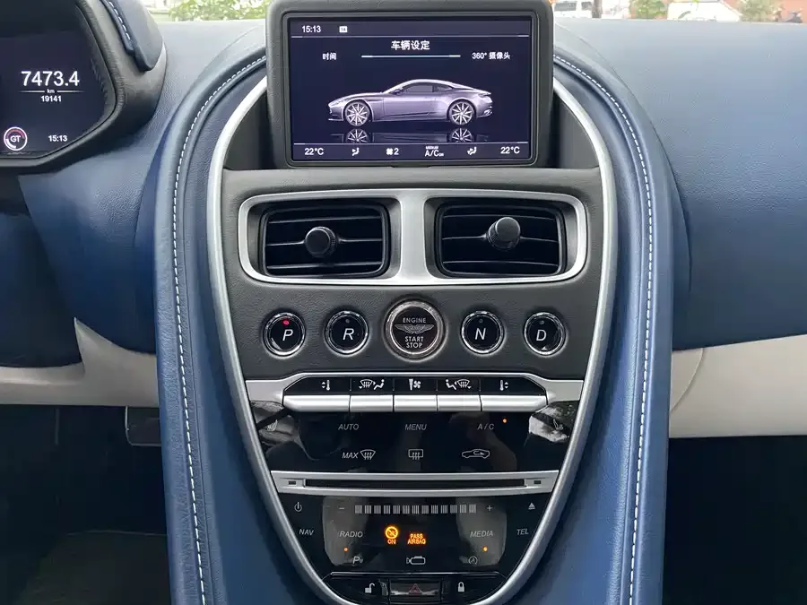 Aston Martin DB11 2022 4.0T V8 Coupe 2022 — миниатюра 5