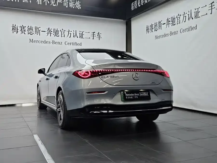 Mercedes-Benz CLA New Energy Mercedes-Benz CLA PHEV 2025 300L Extended Range Edition 2025 — миниатюра 2