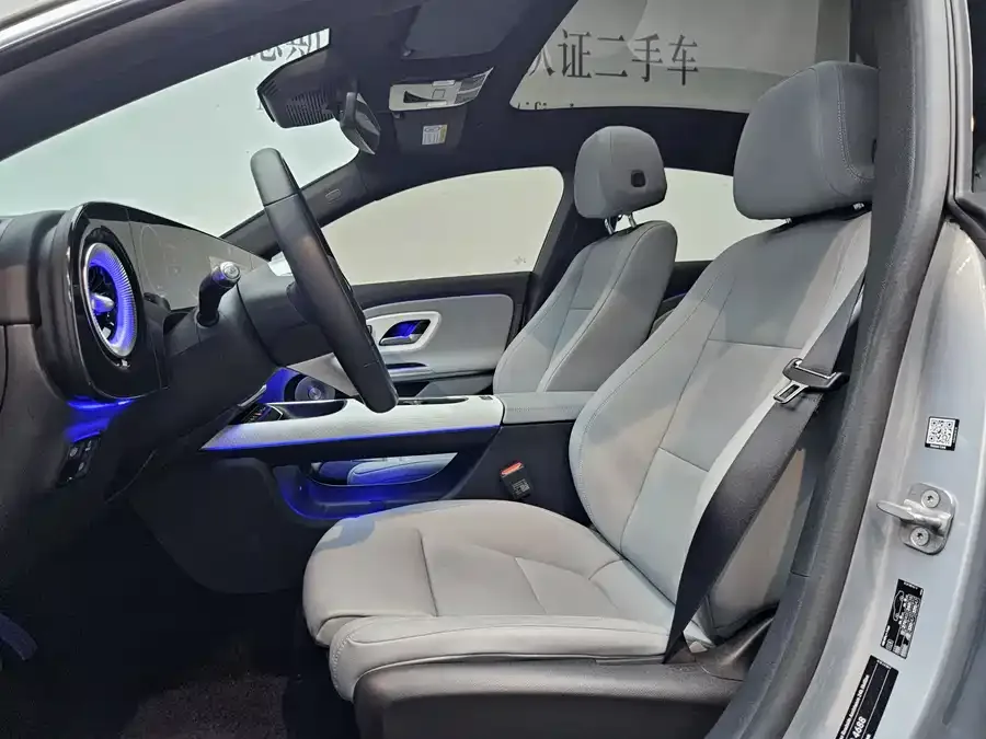 Mercedes-Benz CLA New Energy Mercedes-Benz CLA PHEV 2025 300L Extended Range Edition 2025 — миниатюра 4