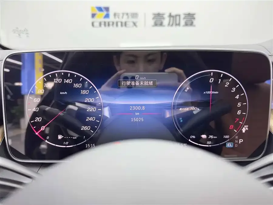 Mercedes-Benz GLC New Energy Mercedes-Benz GLC New Energy 2025 350 e L 4MATIC Collector's Edition 2025 — миниатюра 4