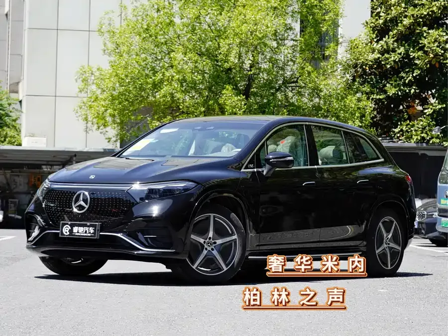Mercedes-Benz EQS SUV 2026