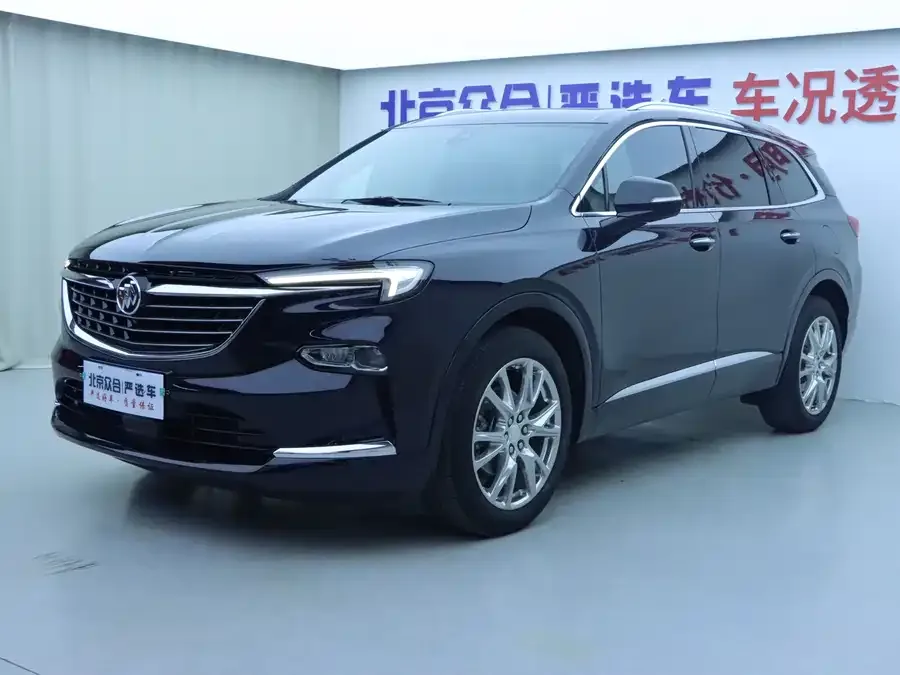 Buick Envision 2023