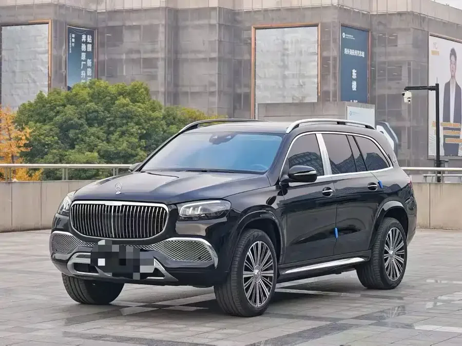Mercedes-Benz Maybach GLS 2023
