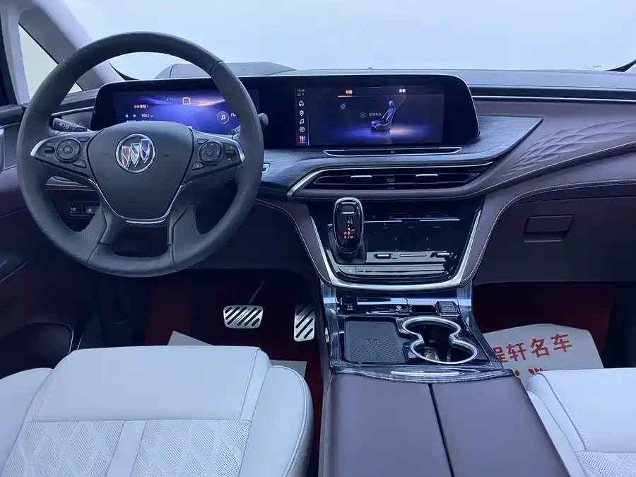Buick GL8 2023 Avenir Six-seat Xianli Edition 2023 — миниатюра 5