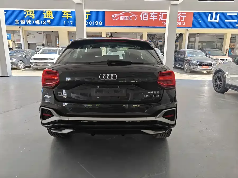 Audi Q2L 2024 35TFSI Progressive Dynamic Edition 2025 — миниатюра 2