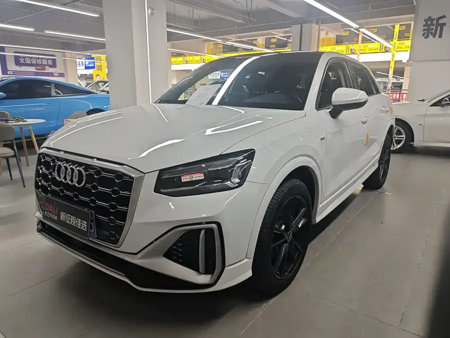 Audi Q2L 2023
