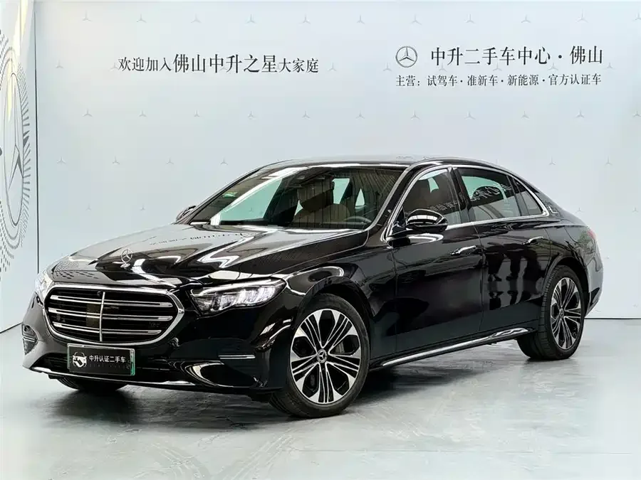 Mercedes-Benz E-class new energy 2024