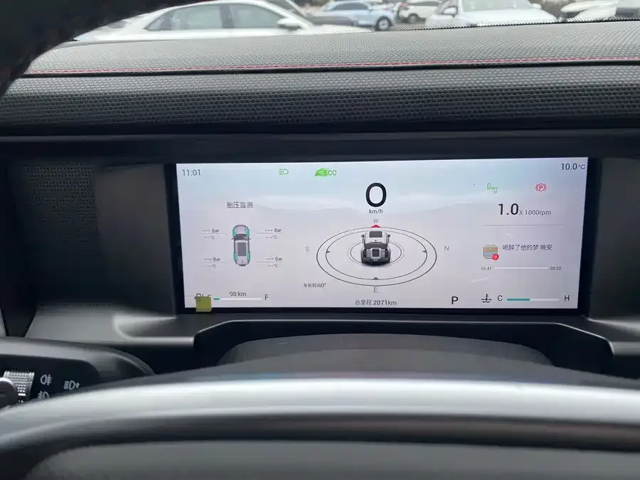 Jetour traveler Jetour Traveler 2023 1.5T 2WD Discovery PRO 2025 — миниатюра 5