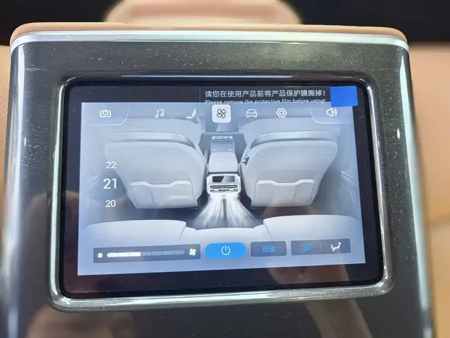 BYD Han L Han L 2025 EV Four-wheel Drive LiDAR Flagship Model 2025 — миниатюра 4