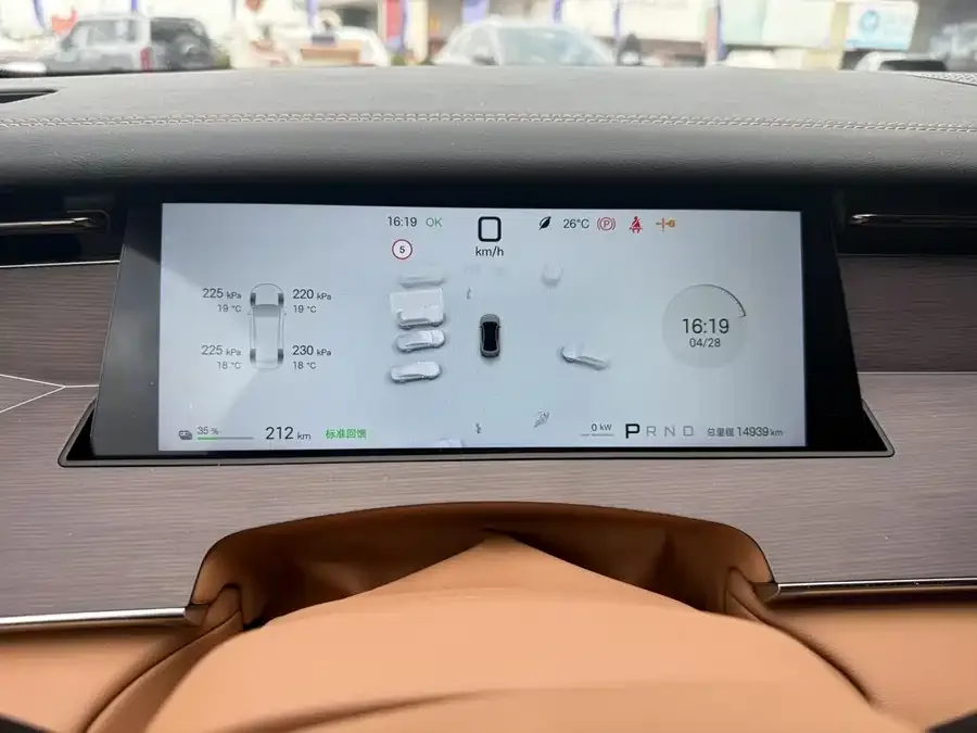 BYD Han L Han L 2025 EV Four-wheel Drive LiDAR Flagship Model 2025 — миниатюра 4