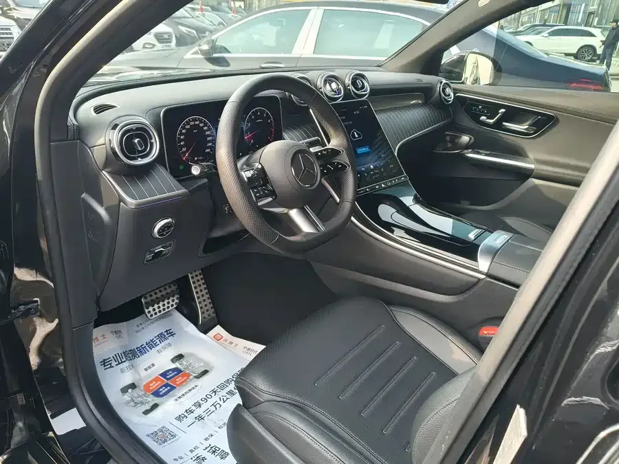 Mercedes-Benz GLC Coupe Mercedes-Benz GLC Coupe 2024 GLC 300 4MATIC Coupe SUV 2024 — миниатюра 3