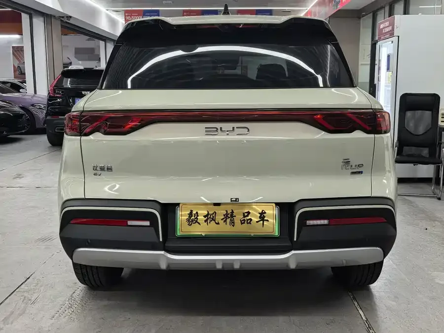 BYD Yuan Up Yuan UP 2025 Smart Driving Edition 401KM Vitality Edition 2025 — миниатюра 5