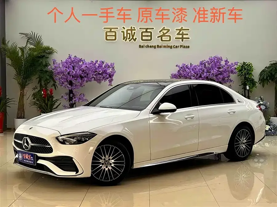 Mercedes-Benz Class C 2024