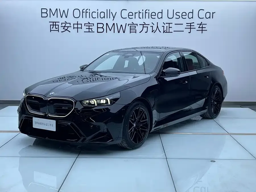 BMW M5 New Energy 2025
