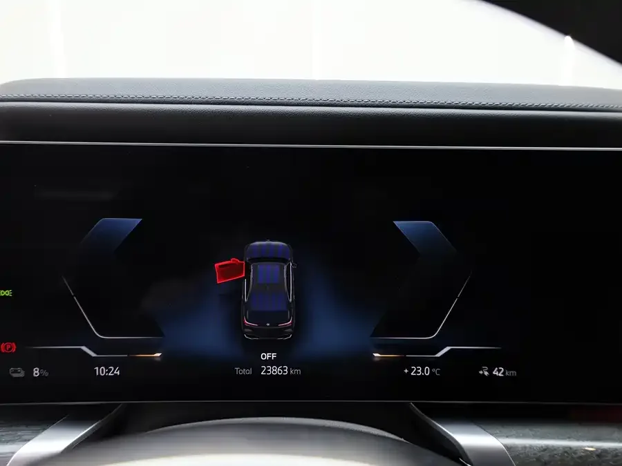 BMW i7 2023 eDrive50L Exclusive M Sports Package 2023 — миниатюра 3