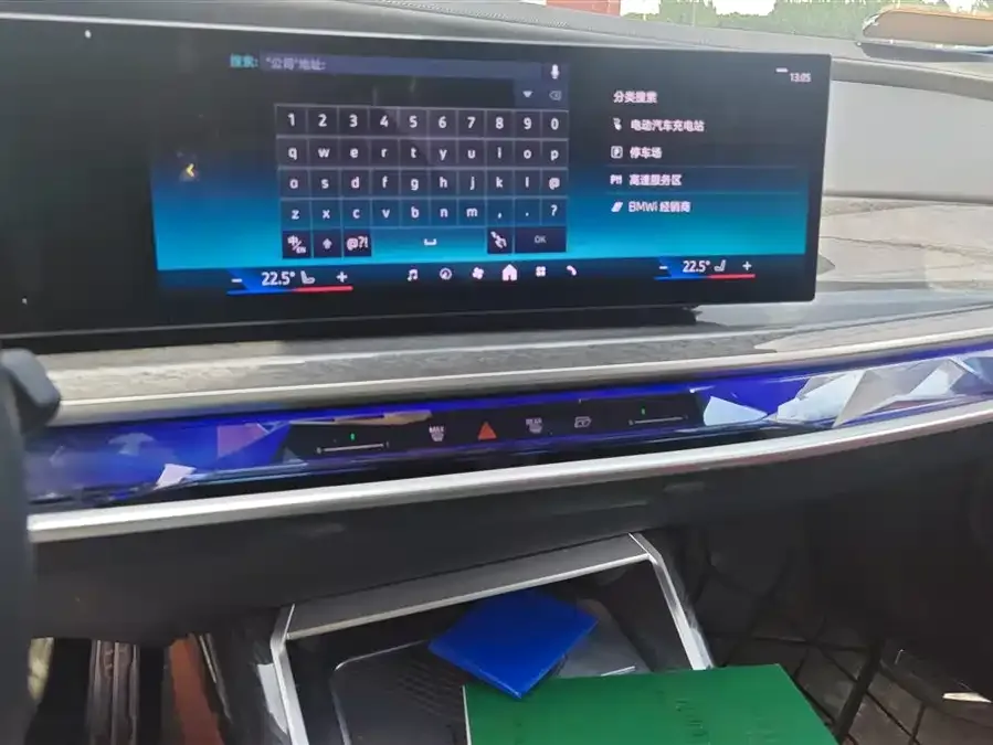 BMW i7 2023 eDrive50L Leading M Sports Package 2023 — миниатюра 4