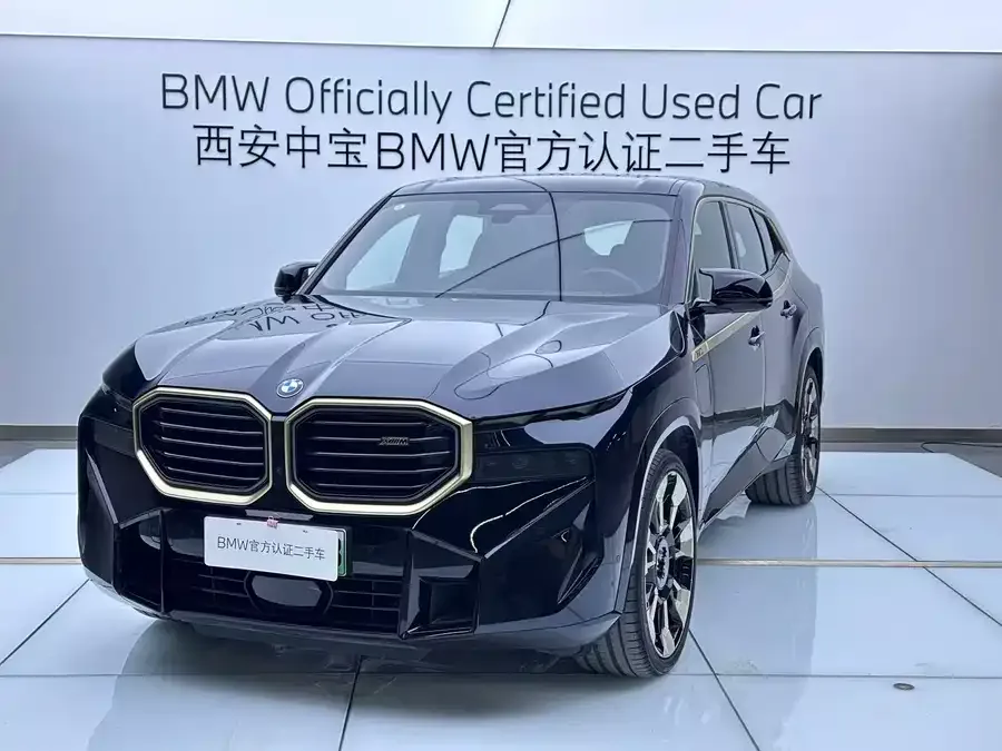 BMW XM 2024
