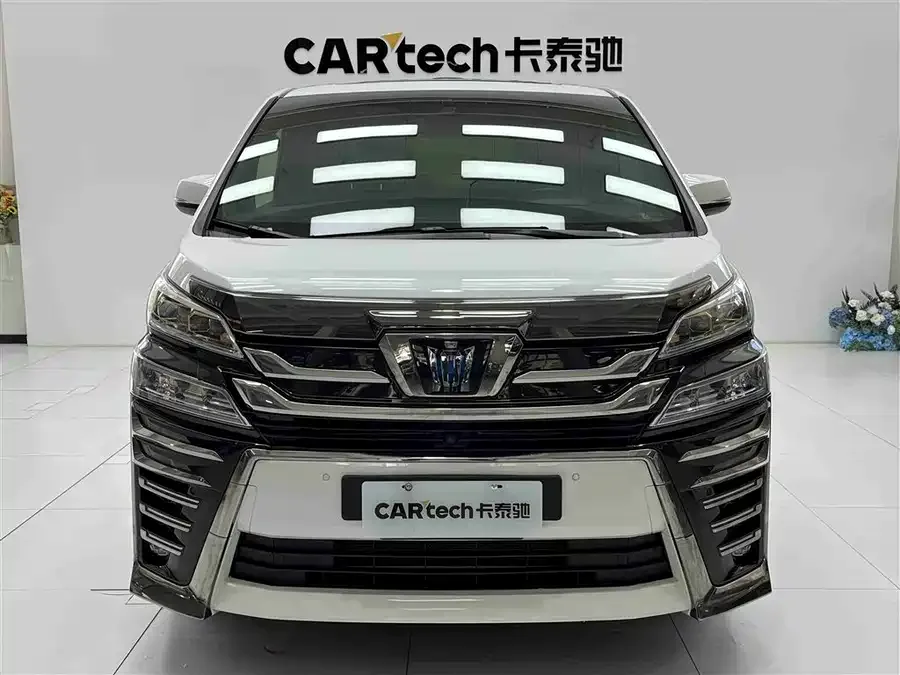 Toyota Crown Vellfire 2023