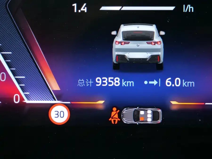 BMW X2 BMW X2 (Imported) 2024 sDrive25i M Sports Package 2025 — миниатюра 5