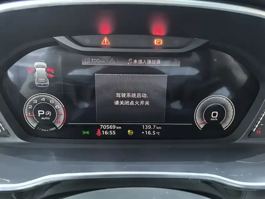 Audi Q3 2022 40 TFSI Fashionable and Dynamic 2022 — миниатюра 3