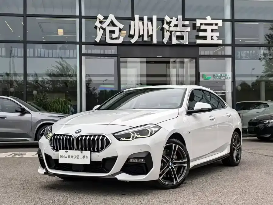 BMW 2 Series 2025