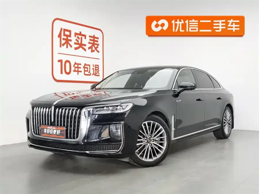 Hongqi H9 2022