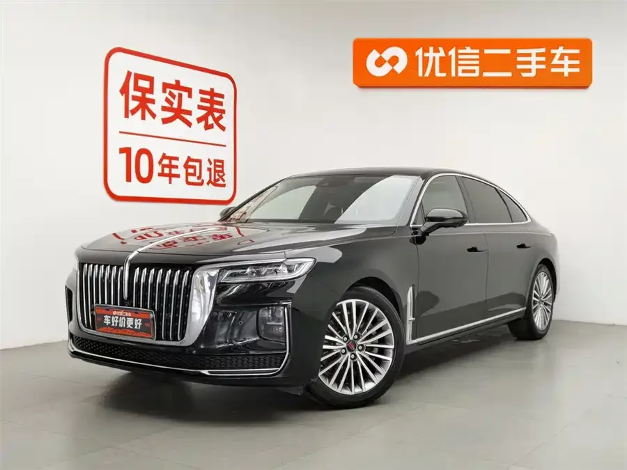 Hongqi H9 2023
