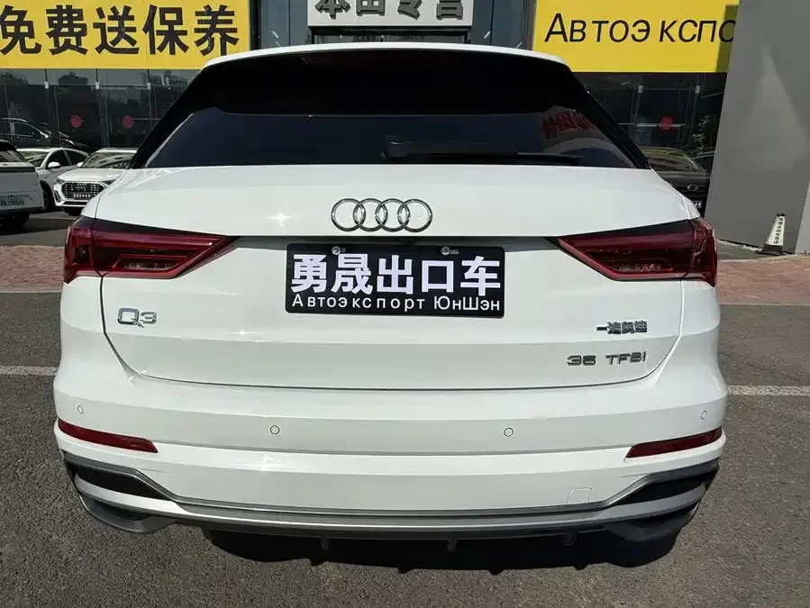 Audi Q3 2022 35 TFSI Fashionable and Dynamic 2022 — миниатюра 2
