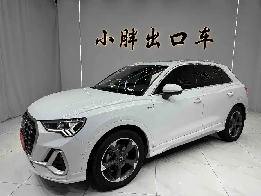 Audi Q3 2022