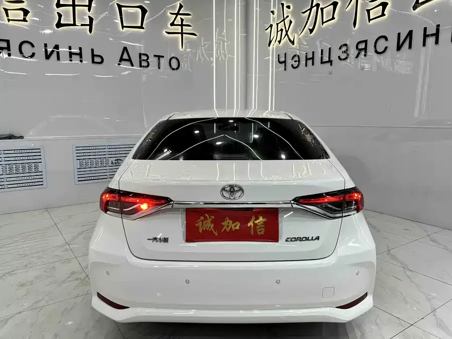 Toyota Corolla Corolla 2021 TNGA 1.5L CVT Pioneer Edition 2022 — миниатюра 2