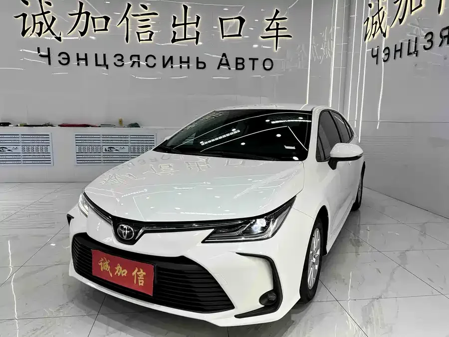 Toyota Corolla 2022