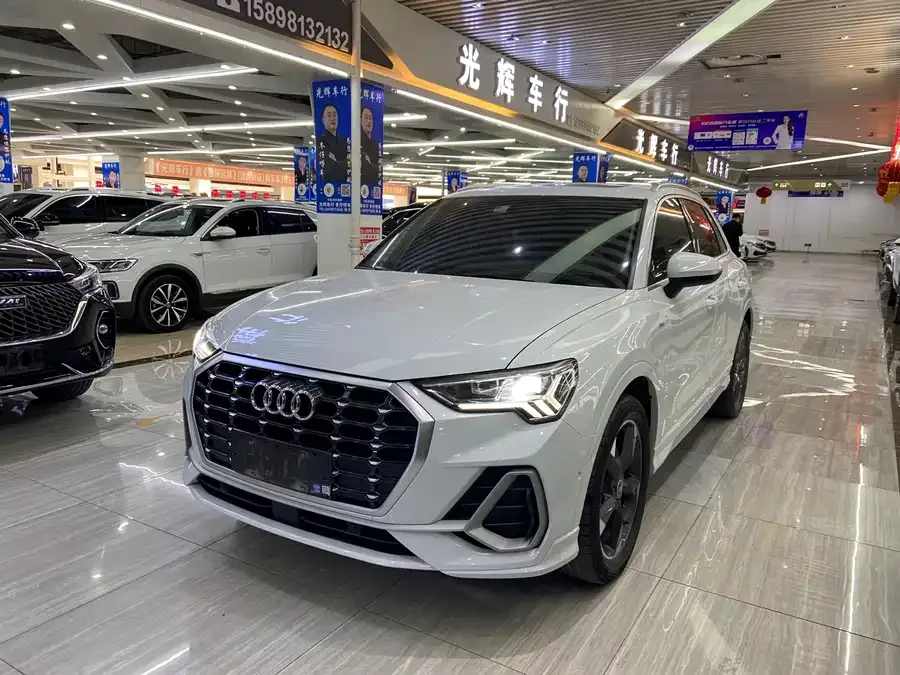 Audi Q3 2022