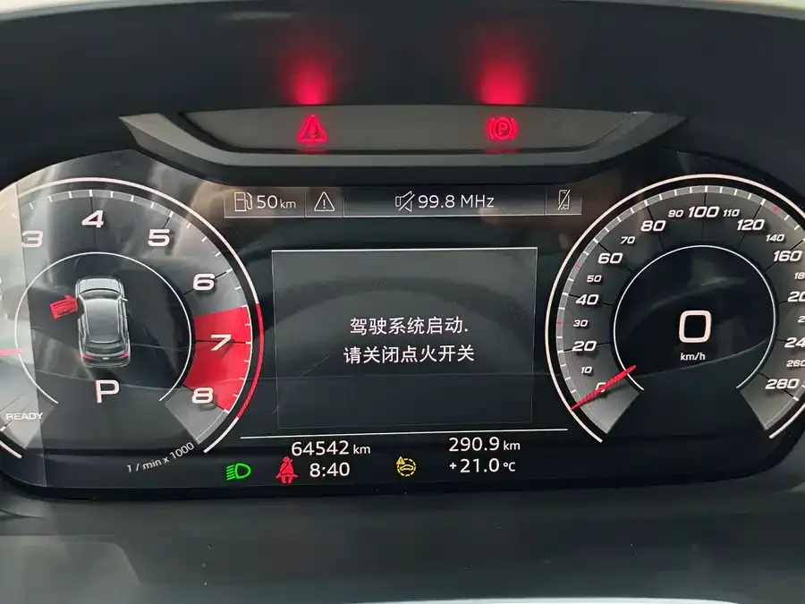Audi Q3 2023 35 TFSI Fashion Dynamic Edition (1.4T) 2023 — миниатюра 4