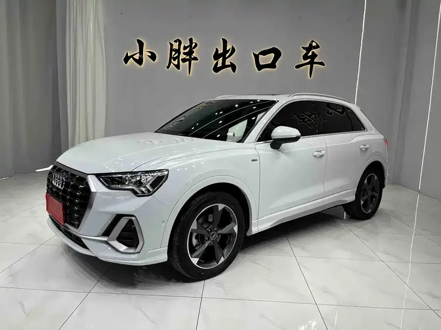 Audi Q3 2022