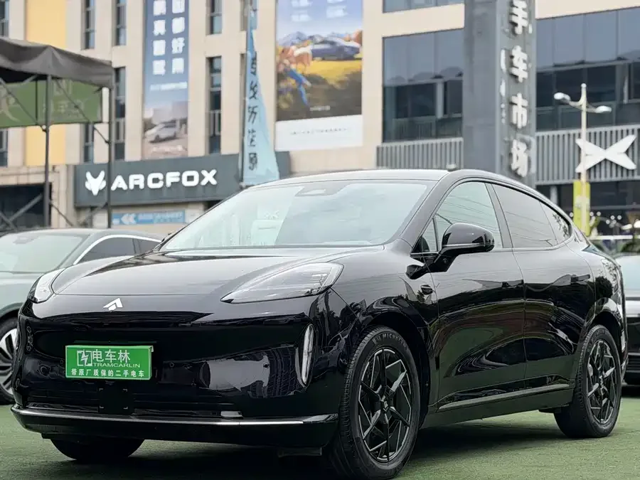 GAC Trumpchi Haobo Haobo HT 2023