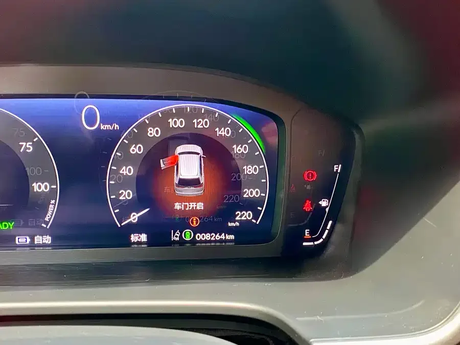 Honda Haoying New Energy Haoying New Energy 2024 e:PHEV Supreme Edition 2024 — миниатюра 4