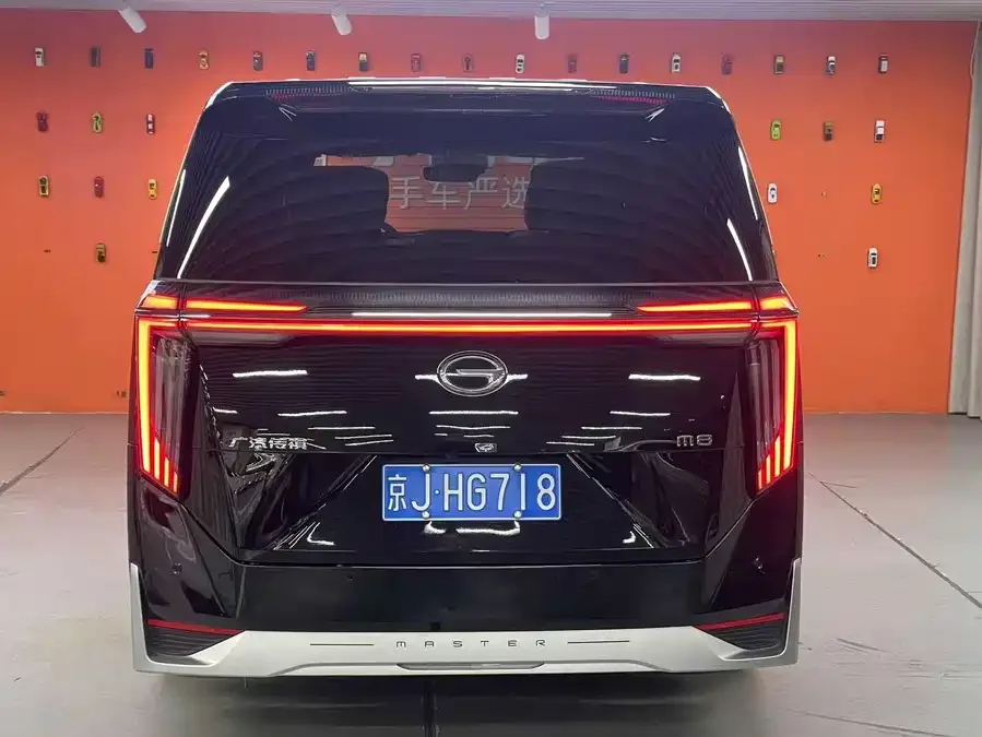 GAC Trumpchi M8 Trumpchi M8 2024 Grandmaster Series 400T Supreme Edition 2024 — миниатюра 5