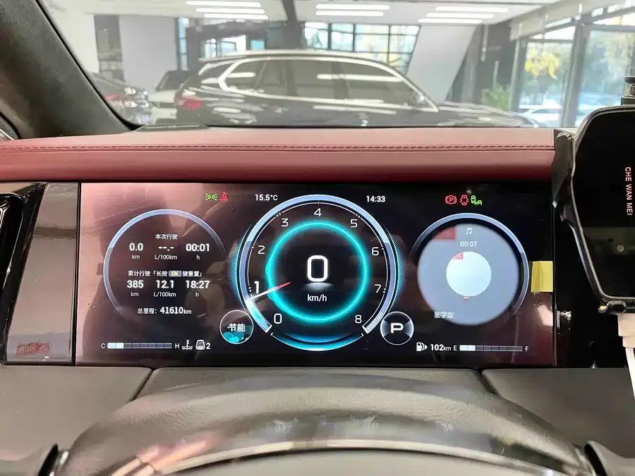 GAC Trumpchi M8 Trumpchi M8 2023 Grandmaster Series 400T Supreme Edition 2023 — миниатюра 2