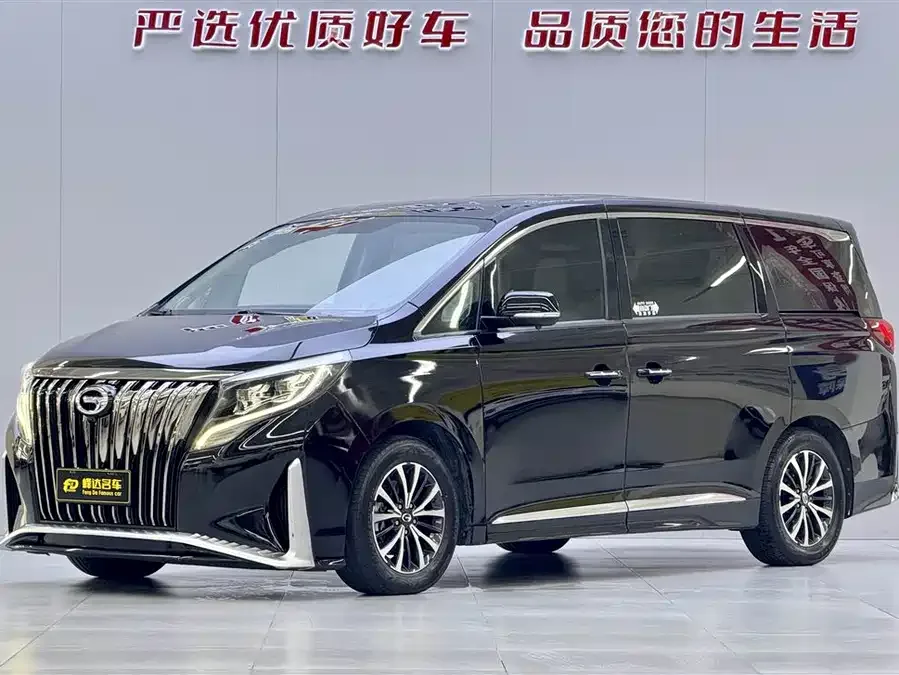 GAC Trumpchi M8 2022