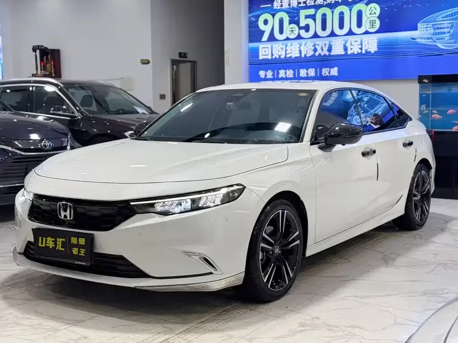 Honda Integra 2025