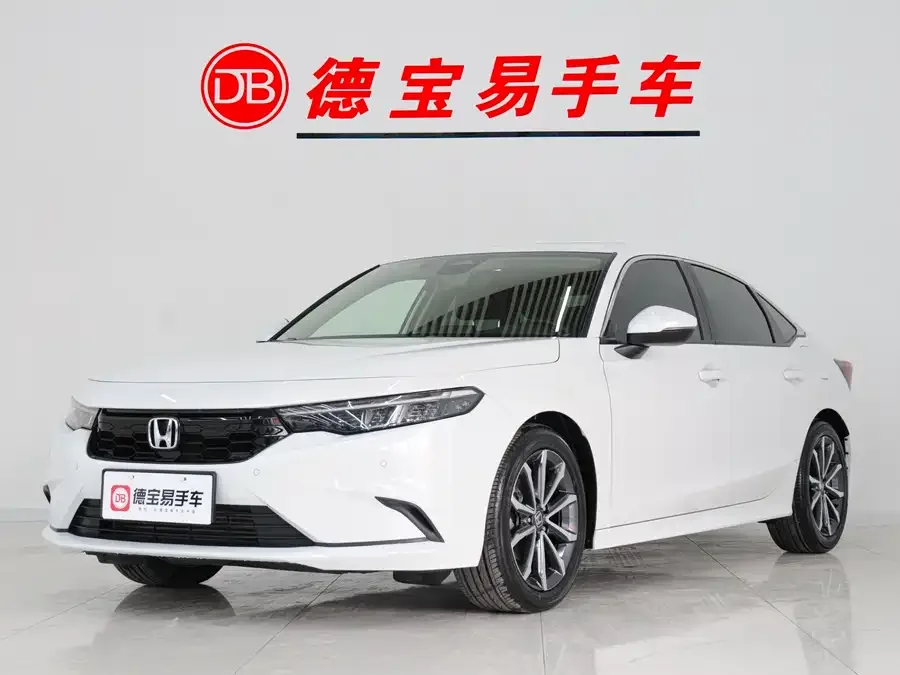 Honda Integra 2023