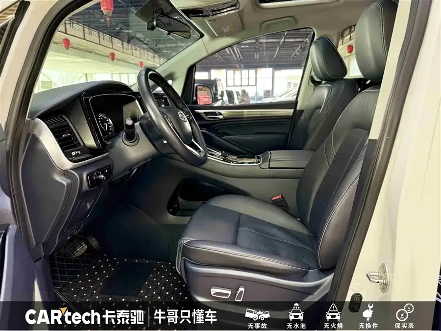 GAC Trumpchi M8 Trumpchi M8 2023 Lingxiu Series 390T Exclusive Edition 2023 — миниатюра 5